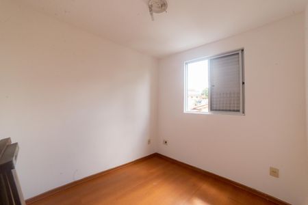 Apartamento à venda com 108m², 3 quartos e 2 vagasQuarto 1
