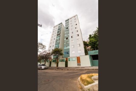 Apartamento à venda com 108m², 3 quartos e 2 vagasFachada do Prédio