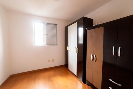 Apartamento à venda com 108m², 3 quartos e 2 vagasQuarto 2