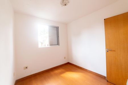Apartamento à venda com 108m², 3 quartos e 2 vagasQuarto 1