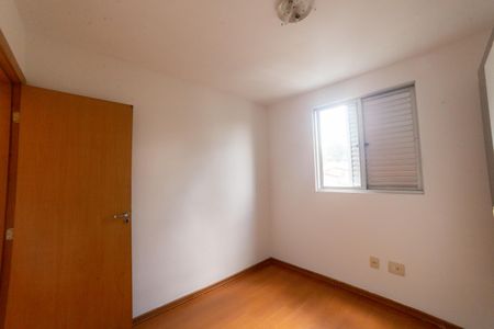 Apartamento à venda com 108m², 3 quartos e 2 vagasQuarto 2
