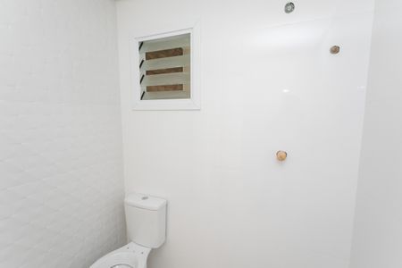 Apartamento à venda com 98m², 3 quartos e 2 vagas Apartamento à venda com 98m², 3 quartos e 2 vagasBanheiro