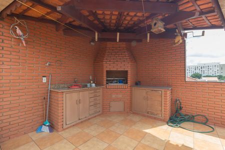 Casa à venda com 268m², 5 quartos e 3 vagas Casa à venda com 268m², 5 quartos e 3 vagasChurrasqueira