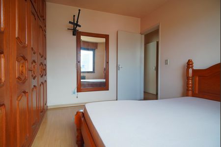 Apartamento à venda com 93m², 3 quartos e 1 vagaQuarto 1