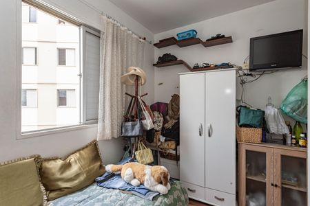 Apartamento à venda com 67m², 3 quartos e 1 vaga Apartamento à venda com 67m², 3 quartos e 1 vagaQuarto 1
