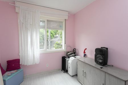 Apartamento à venda com 60m², 2 quartos e sem vagaQuarto 1