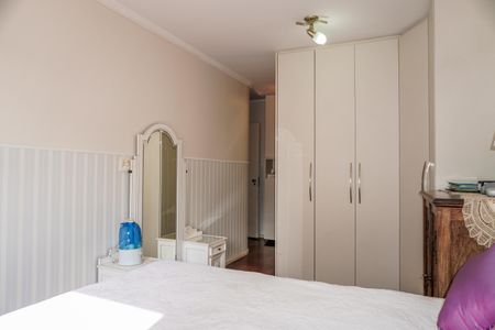 Apartamento à venda com 120m², 3 quartos e 1 vaga Apartamento à venda com 120m², 3 quartos e 1 vagaSuíte 2