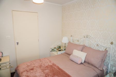 Apartamento à venda com 120m², 3 quartos e 1 vaga Apartamento à venda com 120m², 3 quartos e 1 vagaSuíte 1