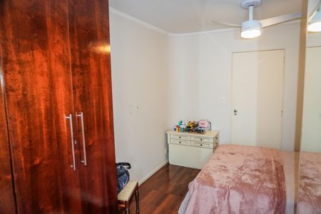 Apartamento à venda com 120m², 3 quartos e 1 vaga Apartamento à venda com 120m², 3 quartos e 1 vagaSuíte 1