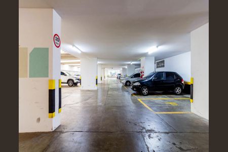 Apartamento à venda com 89m², 1 quarto e 1 vaga Apartamento à venda com 89m², 1 quarto e 1 vagaFoto 24