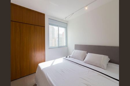 Apartamento à venda com 89m², 1 quarto e 1 vaga Apartamento à venda com 89m², 1 quarto e 1 vagaFoto 12