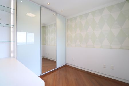 Apartamento à venda com 108m², 3 quartos e 2 vagasQuarto 1