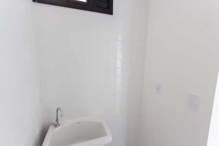 Apartamento à venda com 46m², 2 quartos e 1 vaga Apartamento à venda com 46m², 2 quartos e 1 vagaÁrea de Serviço