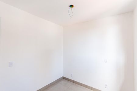 Apartamento à venda com 46m², 2 quartos e 1 vaga Apartamento à venda com 46m², 2 quartos e 1 vagaQuarto 1