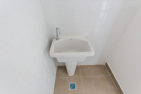 Apartamento à venda com 46m², 2 quartos e 1 vaga Apartamento à venda com 46m², 2 quartos e 1 vagaTÁrea de Serviço