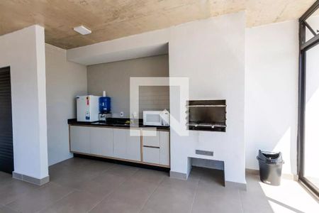 Apartamento à venda com 46m², 2 quartos e 1 vaga Apartamento à venda com 46m², 2 quartos e 1 vagaÁrea comum - Churrasqueira