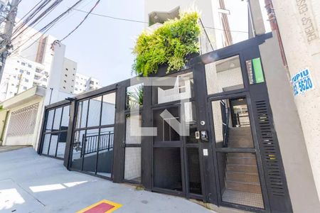 Apartamento à venda com 46m², 2 quartos e 1 vaga Apartamento à venda com 46m², 2 quartos e 1 vagaFachada