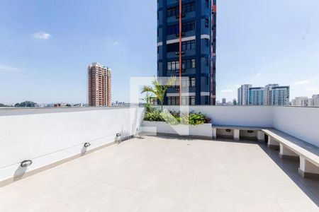 Apartamento à venda com 46m², 2 quartos e 1 vaga Apartamento à venda com 46m², 2 quartos e 1 vagaÁrea comum