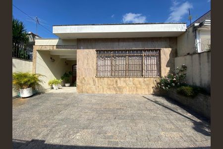 Casa à venda com 160m², 3 quartos e 3 vagas Casa à venda com 160m², 3 quartos e 3 vagasFoto 33