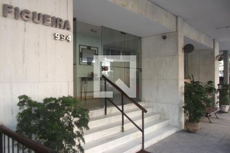 Apartamento para alugar com 53m², 1 quarto e sem vaga Apartamento para alugar com 53m², 1 quarto e sem vagaFachada