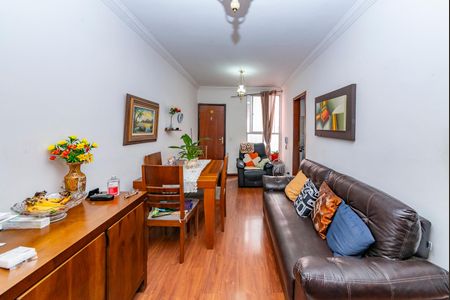 Apartamento à venda com 55m², 3 quartos e 1 vaga Apartamento à venda com 55m², 3 quartos e 1 vagaSala