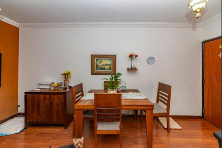 Apartamento à venda com 55m², 3 quartos e 1 vaga Apartamento à venda com 55m², 3 quartos e 1 vagaSala