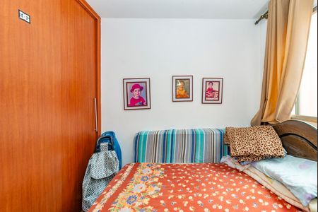 Apartamento à venda com 55m², 3 quartos e 1 vaga Apartamento à venda com 55m², 3 quartos e 1 vagaQuarto 2