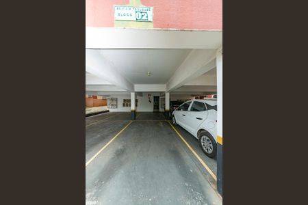 Apartamento à venda com 55m², 3 quartos e 1 vaga Apartamento à venda com 55m², 3 quartos e 1 vagaGaragem