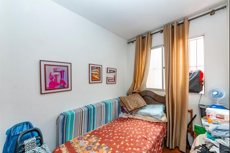 Apartamento à venda com 55m², 3 quartos e 1 vaga Apartamento à venda com 55m², 3 quartos e 1 vagaQuarto 2