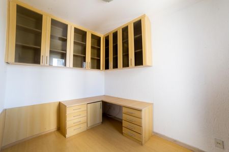 Apartamento à venda com 184m², 3 quartos e 2 vagas Apartamento à venda com 184m², 3 quartos e 2 vagasQuarto 2