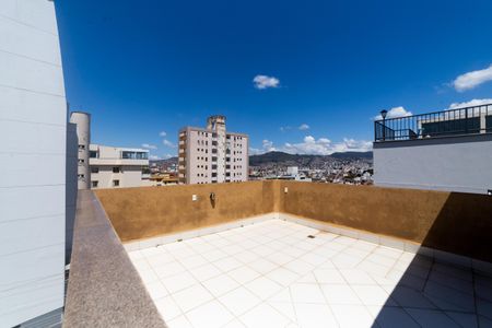 Apartamento à venda com 184m², 3 quartos e 2 vagas Apartamento à venda com 184m², 3 quartos e 2 vagasVista da Varanda