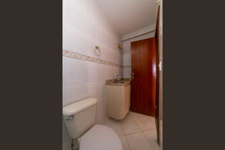 Apartamento à venda com 184m², 3 quartos e 2 vagas Apartamento à venda com 184m², 3 quartos e 2 vagasBanheiro Social 2