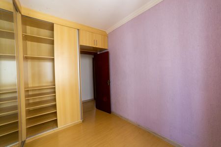 Apartamento à venda com 184m², 3 quartos e 2 vagas Apartamento à venda com 184m², 3 quartos e 2 vagasQuarto 1