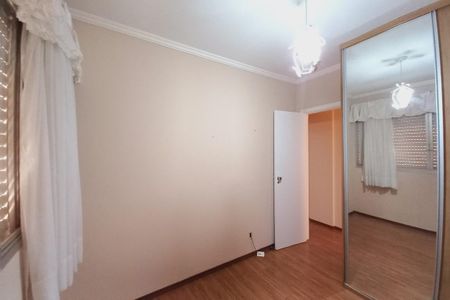 Apartamento à venda com 75m², 2 quartos e 1 vagaQuarto 1