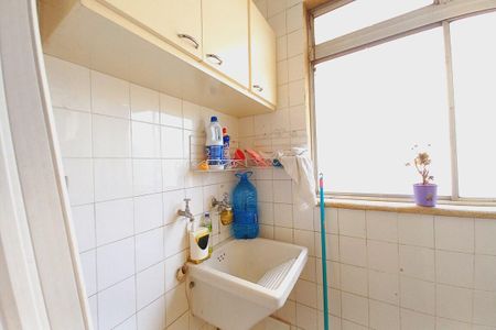 Apartamento à venda com 75m², 2 quartos e 1 vagaÁrea de Serviço