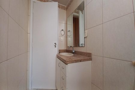 Apartamento à venda com 75m², 2 quartos e 1 vagaBanheiro Social