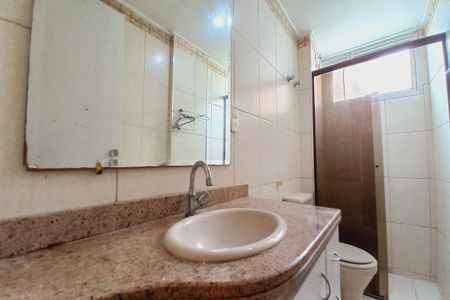 Apartamento à venda com 75m², 2 quartos e 1 vagaBanheiro Social