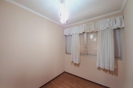 Apartamento à venda com 75m², 2 quartos e 1 vagaQuarto 1