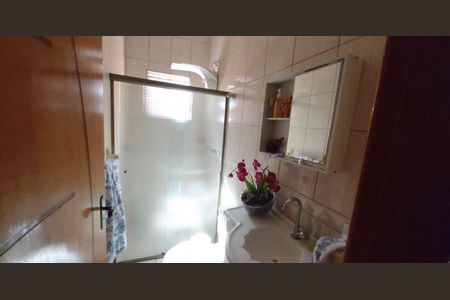 Casa à venda com 240m², 2 quartos e 4 vagas Casa à venda com 240m², 2 quartos e 4 vagasBanheiro 1