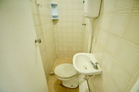 Apartamento para alugar com 103m², 4 quartos e 1 vaga Apartamento para alugar com 103m², 4 quartos e 1 vagaÁrea de Serviço