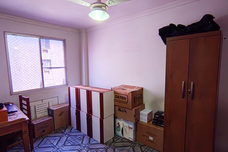 Apartamento à venda com 48m², 2 quartos e 1 vaga Apartamento à venda com 48m², 2 quartos e 1 vagaQuarto 2
