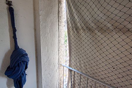 Apartamento à venda com 48m², 2 quartos e 1 vaga Apartamento à venda com 48m², 2 quartos e 1 vagaSala - varanda