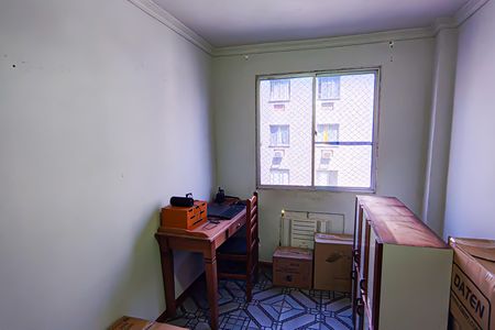 Apartamento à venda com 48m², 2 quartos e 1 vaga Apartamento à venda com 48m², 2 quartos e 1 vagaQuarto 2