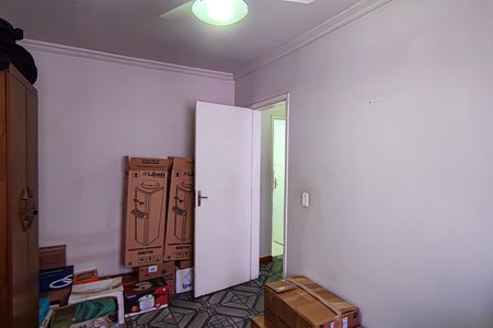 Apartamento à venda com 48m², 2 quartos e 1 vaga Apartamento à venda com 48m², 2 quartos e 1 vagaQuarto 2