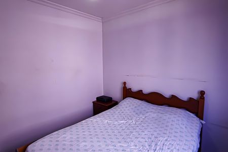 Apartamento à venda com 48m², 2 quartos e 1 vaga Apartamento à venda com 48m², 2 quartos e 1 vagaQuarto 1