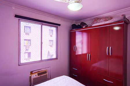 Apartamento à venda com 48m², 2 quartos e 1 vaga Apartamento à venda com 48m², 2 quartos e 1 vagaQuarto 1