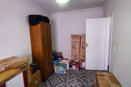 Apartamento à venda com 48m², 2 quartos e 1 vaga Apartamento à venda com 48m², 2 quartos e 1 vagaQuarto 2