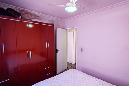 Apartamento à venda com 48m², 2 quartos e 1 vaga Apartamento à venda com 48m², 2 quartos e 1 vagaQuarto 1