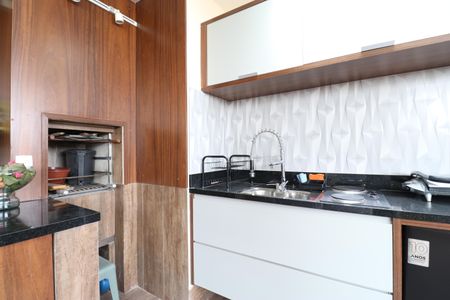 Apartamento à venda com 120m², 2 quartos e 2 vagasDetalhe Sala de Jantar