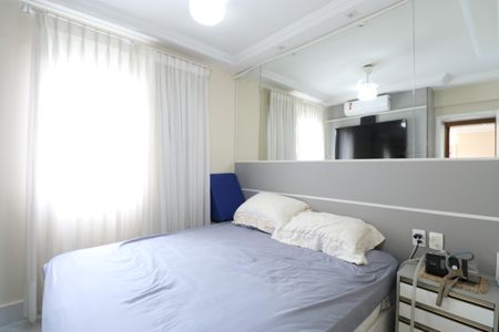 Apartamento à venda com 120m², 2 quartos e 2 vagasSuíte